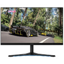Lenovo Legion Y27gq-20 27.0" QHD TN G-Sync Pro Gaming Monitor 165 Hz 1 ms HDMI+DP 3 lati senza bordi Regolabile in altezza Pivot Stand - Metallo nero
