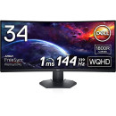 Dell S3422DWG monitor curvo per gaming, 34 pollici, WQHD, 3440 x 1440, 144 Hz, 1 ms, 2 HDMI, colore nero