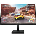HP X27 Gaming Monitor – Schermo da 27 pollici, FHD 1920 x 1080, display IPS, 165 Hz, tempo di risposta 1 ms, VESA Mount 100 x 100 mm, AMD FreeSync Premium, HDMI, Displayport, tecnologia Eyesafe