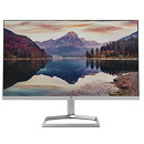 HP Monitor M22f, schermo da 21,5 pollici, display IPS Full HD, 75 Hz, tempo di risposta 5 ms, VGA, HDMI 1.4, argento/nero