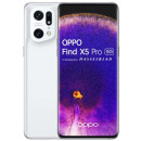 OPPO Find X5 Pro - Smartphone 5G, 12 GB RAM + 256 GB, display AMOLED WQHD+ 120 Hz, 1 miliardo di colori, 2 sensori Sony 50 MP, stabilizzazione ottica 5 assi, 5000 mAh, IP68, bianco [versione FR]