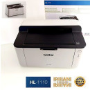 Brother Hl 1110