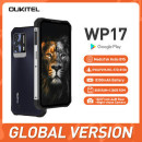 Oukitel WP17