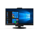 Lenovo Tiny-in-one