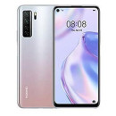Huawei P40 Lite 5g Space Silver 6.5" 6gb/128gb Dual Sim (K0Q)